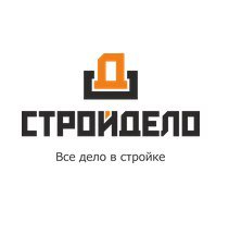 СТРОЙДЕЛО в Новосибирске